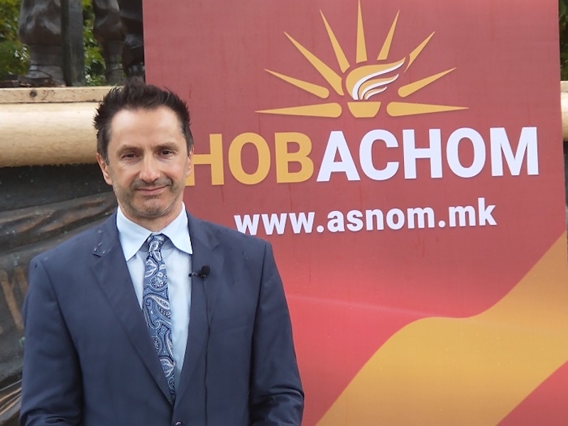 Нов АСНОМ, ново здружение на граѓани чија цел е враќање на името Република Македонија